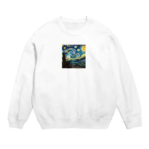 漂う叫び Crew Neck Sweatshirt