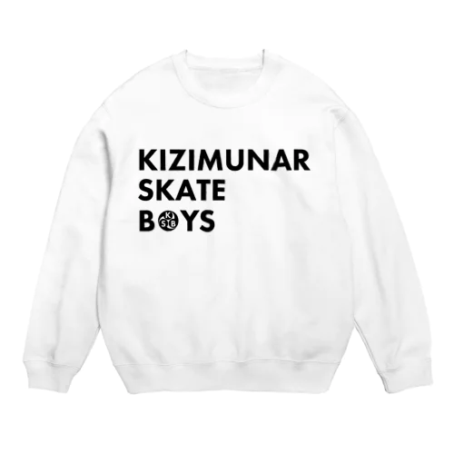 KIZIMUNAR SKATE BOYS Crew Neck Sweatshirt