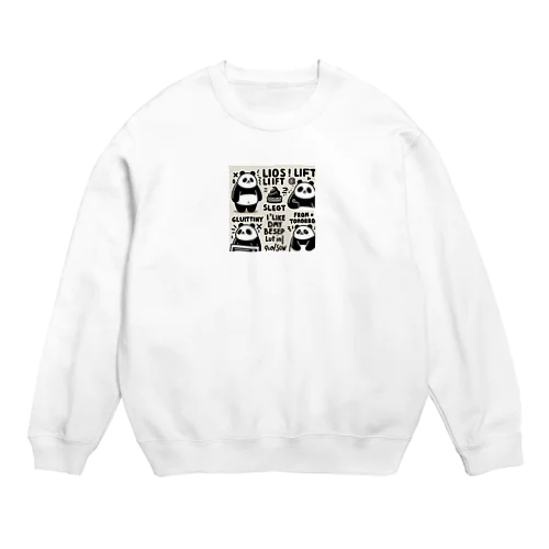 明日から頑張りますパンダ Crew Neck Sweatshirt