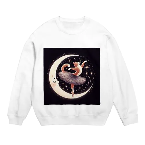 バレエする猫 Crew Neck Sweatshirt