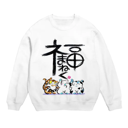 招き猫！福まねく Crew Neck Sweatshirt