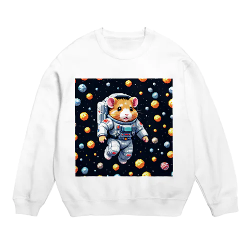 宇宙ハムスター　ハミー Crew Neck Sweatshirt