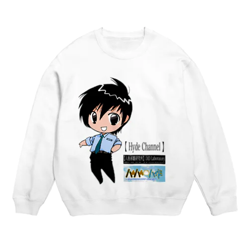 Hyde (YouTubeキャラクター) Crew Neck Sweatshirt