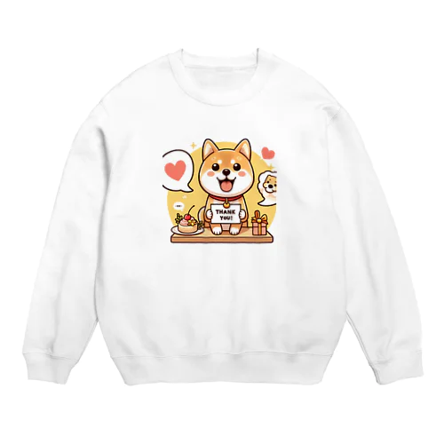 可愛らしい表情の柴犬が感謝の気持ちを込めて Crew Neck Sweatshirt