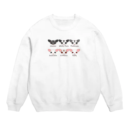 フクモモ愛好会。(いろいろいるよ) Crew Neck Sweatshirt