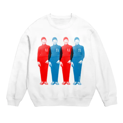 UN兄弟 4人 Crew Neck Sweatshirt