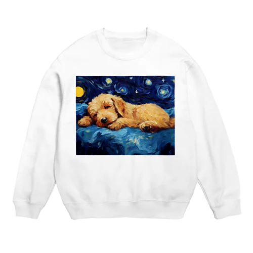 【星降る夜 - ゴールデンドゥードル犬の子犬 No.2】 Crew Neck Sweatshirt
