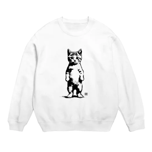 墨絵ねこ（その2） Crew Neck Sweatshirt