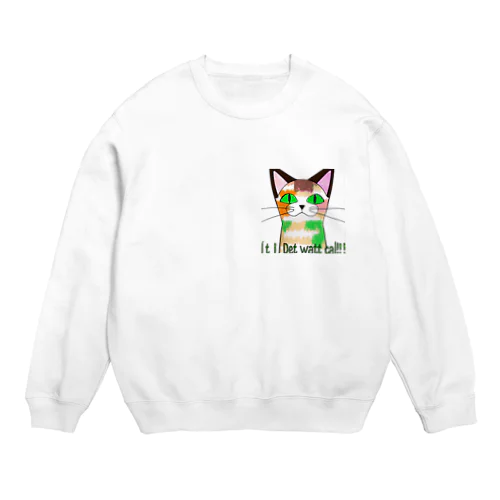 カラフルキャット2 Crew Neck Sweatshirt