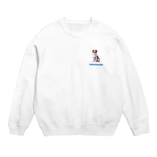 koikerhondier犬 Crew Neck Sweatshirt