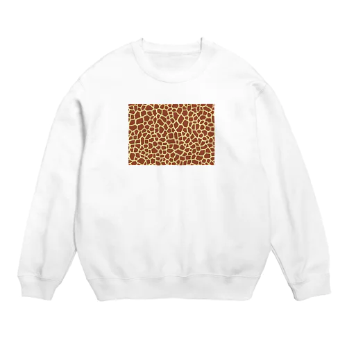 キリン柄に期待をこめて Crew Neck Sweatshirt