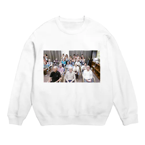 ネットで拾った老人ホーム Crew Neck Sweatshirt