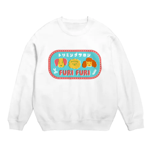 トリミングサロンFURI FURI Crew Neck Sweatshirt