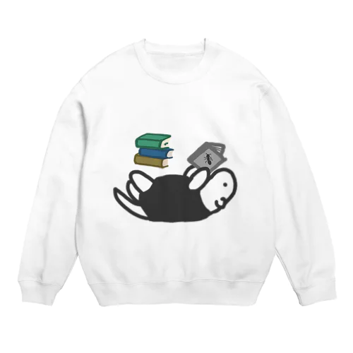 どくしょ Crew Neck Sweatshirt