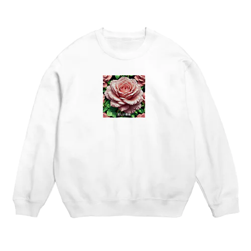 一輪のバラ Crew Neck Sweatshirt