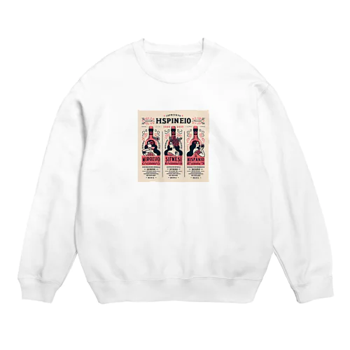 Vintage Crew Neck Sweatshirt