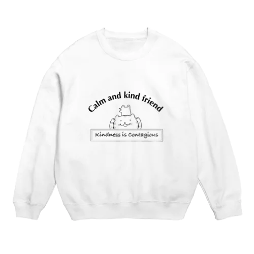 猫とカエル　Calm and kind friend(モノクロ) スウェット