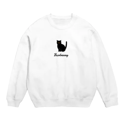 Burberry  Crew Neck Sweatshirt