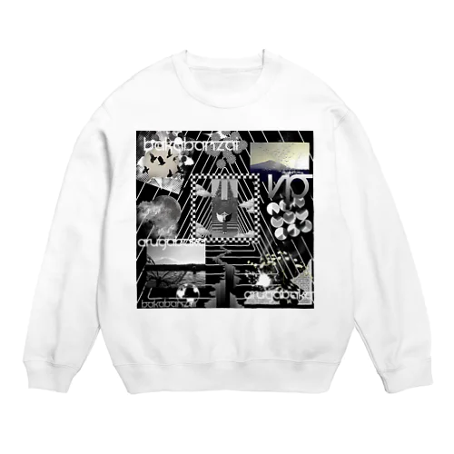 VPBALI Crew Neck Sweatshirt