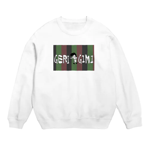 GERIGIMIスウェット【デザインC】 Crew Neck Sweatshirt