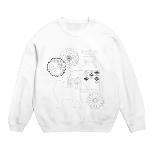 寅－干支から－ Crew Neck Sweatshirt