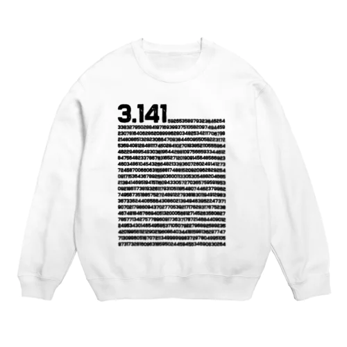 3.14 円周率の日 数学 非合理数 円周率 Crew Neck Sweatshirt