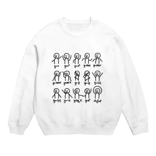 代数ダンスおかしい関数グラフ図科学数学方程式 Crew Neck Sweatshirt