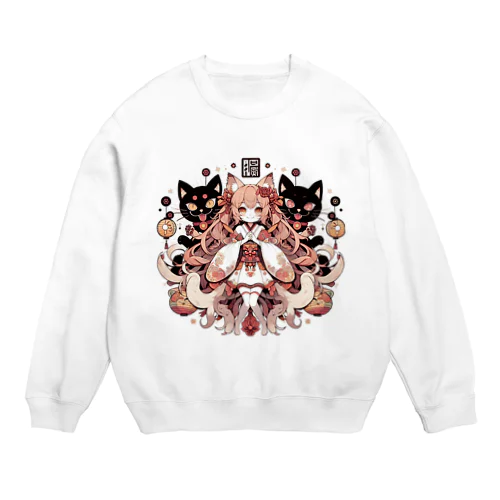 ねこむすめ Crew Neck Sweatshirt