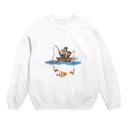 釣り親子：釣れないかな～ Crew Neck Sweatshirt