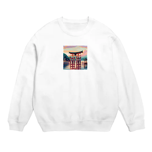 厳島神社（pixel art） Crew Neck Sweatshirt