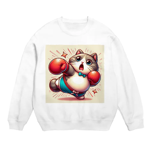 猫パンチャー Crew Neck Sweatshirt