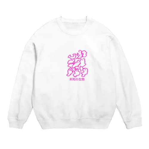 未知の生物 Crew Neck Sweatshirt