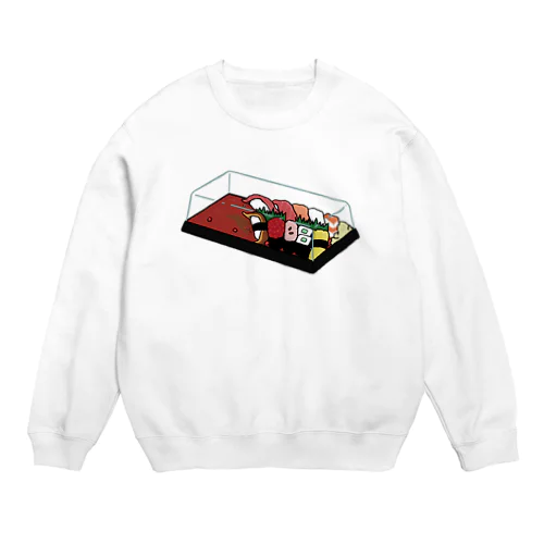 パック寿司（偏り） Crew Neck Sweatshirt