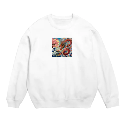 龍我2ryuga Crew Neck Sweatshirt