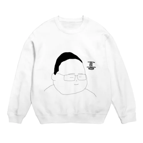 大和屋豊くん Crew Neck Sweatshirt