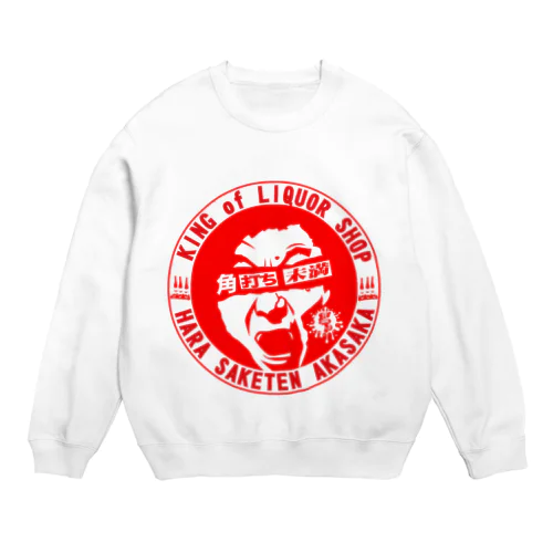 gp×原酒店コラボ【GOD SAVE THE SAKE】 Crew Neck Sweatshirt