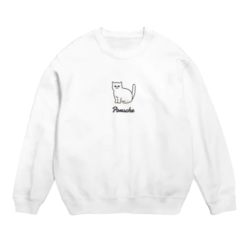 Porsche Crew Neck Sweatshirt