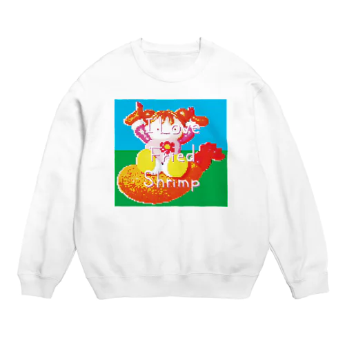 🦐🦐🦐 Crew Neck Sweatshirt