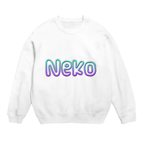 Neko（猫好きのススメ） Crew Neck Sweatshirt