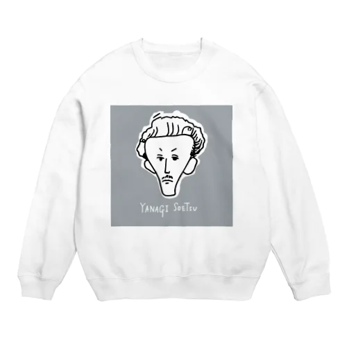 柳宗悦先生ー薄墨色ー Crew Neck Sweatshirt