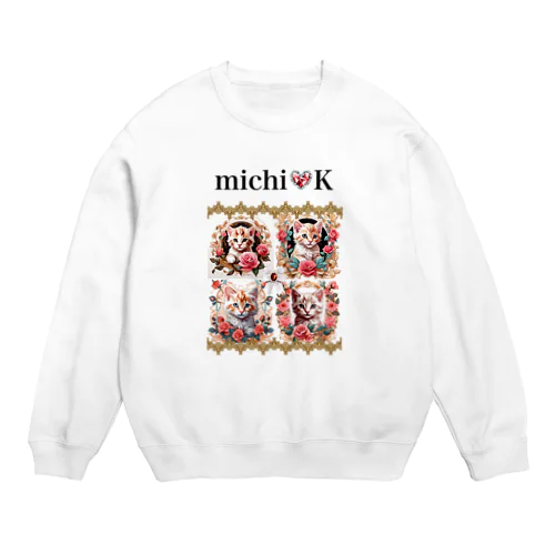 #14(ロゴ大) ゴージャスな子猫達の饗宴・おとぎの国のネコ Crew Neck Sweatshirt