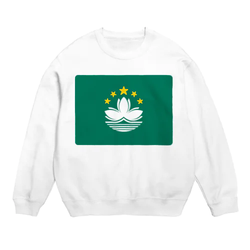 マカオの旗 Crew Neck Sweatshirt