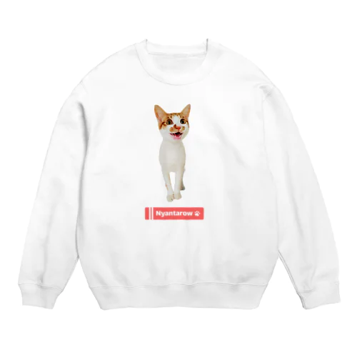 にゃんたろうグッズA Crew Neck Sweatshirt