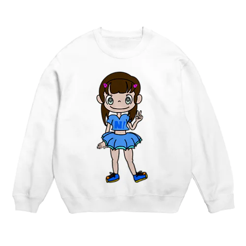 Cheerleader Nakkie Crew Neck Sweatshirt