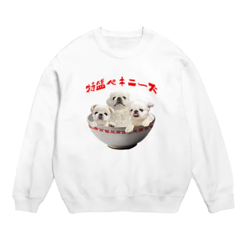 特盛ペキニーズ Crew Neck Sweatshirt