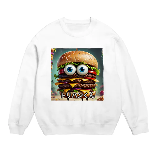 ハンバーガー　トリプルくん Crew Neck Sweatshirt