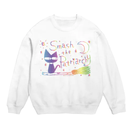 Smash the Patriarchy Crew Neck Sweatshirt