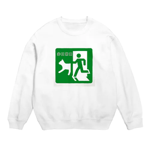 猫と非日常口 Crew Neck Sweatshirt