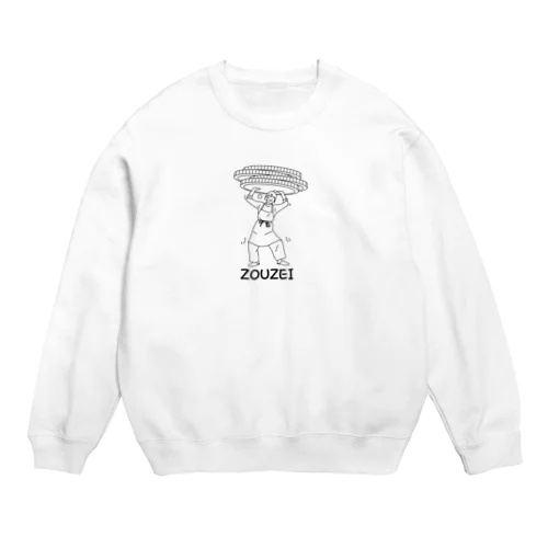 増税 Crew Neck Sweatshirt