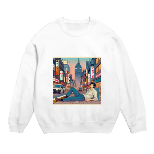 citypop Crew Neck Sweatshirt